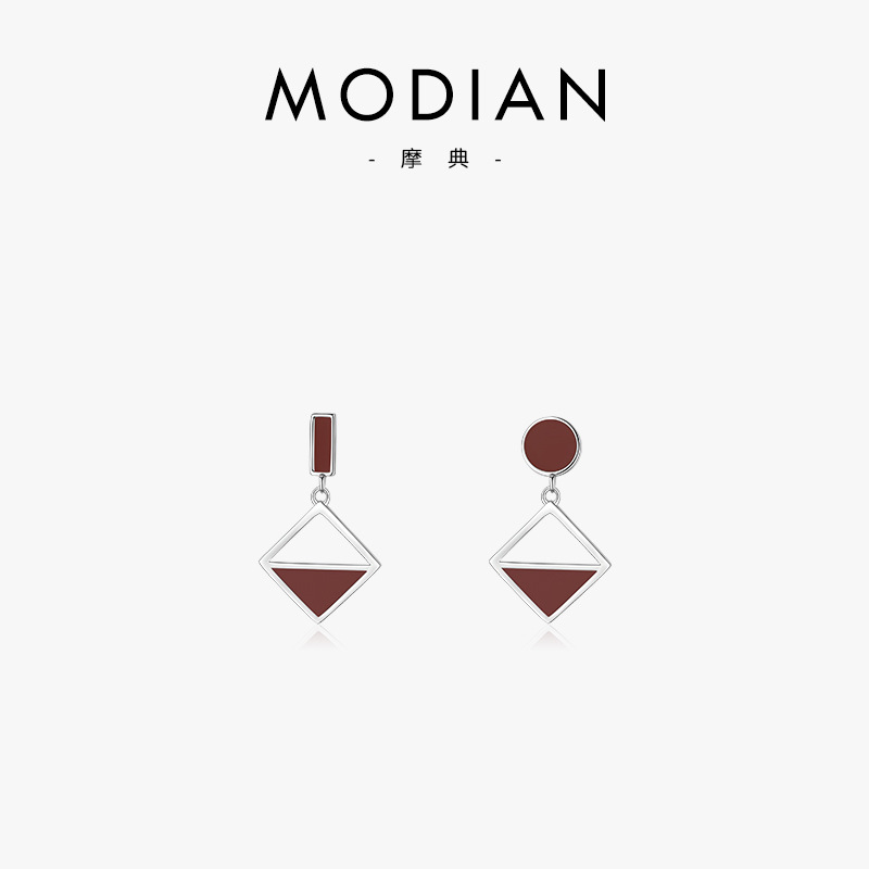 The S925 Silver Enamel Resin Irregular Stud Earrings