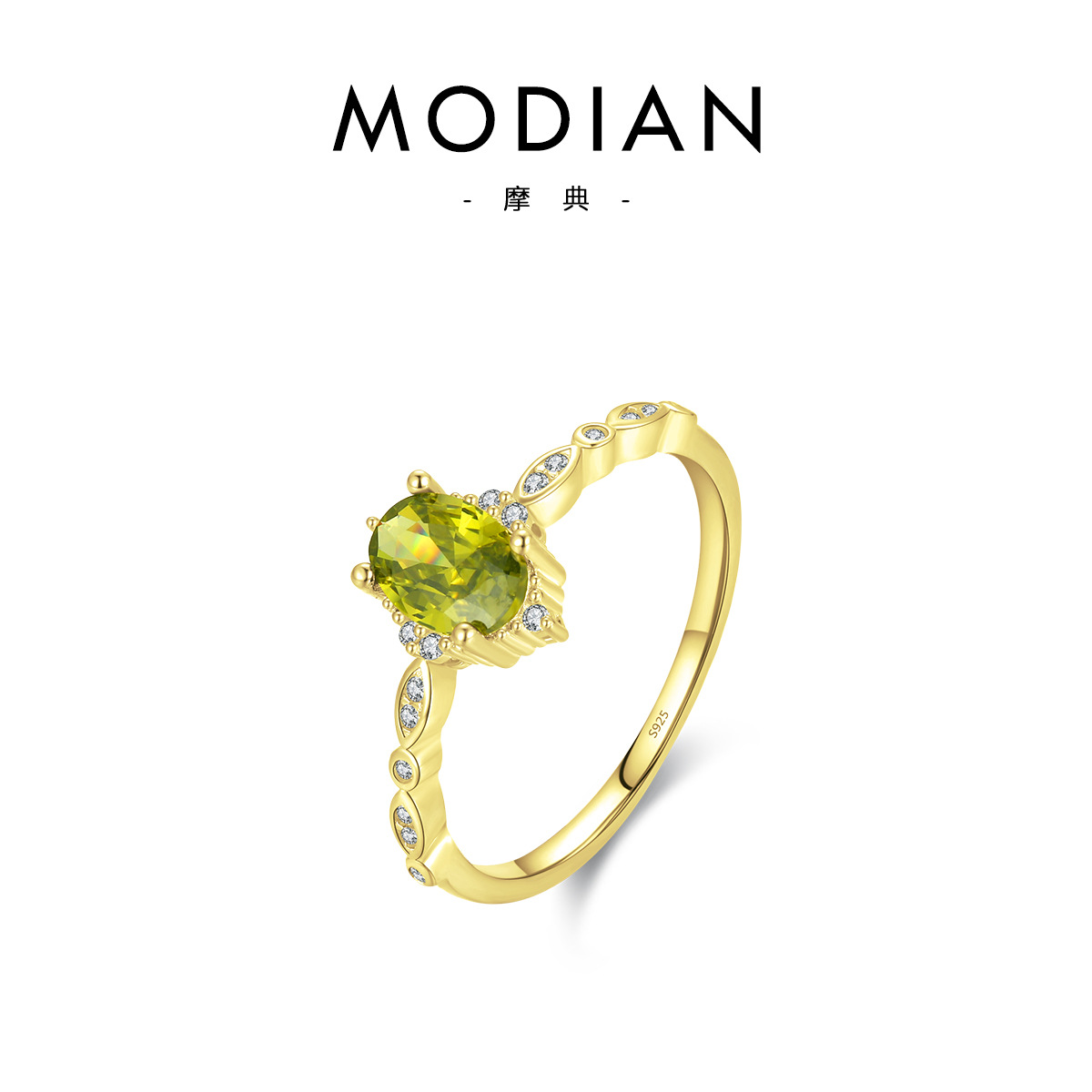 Green Stone Gold