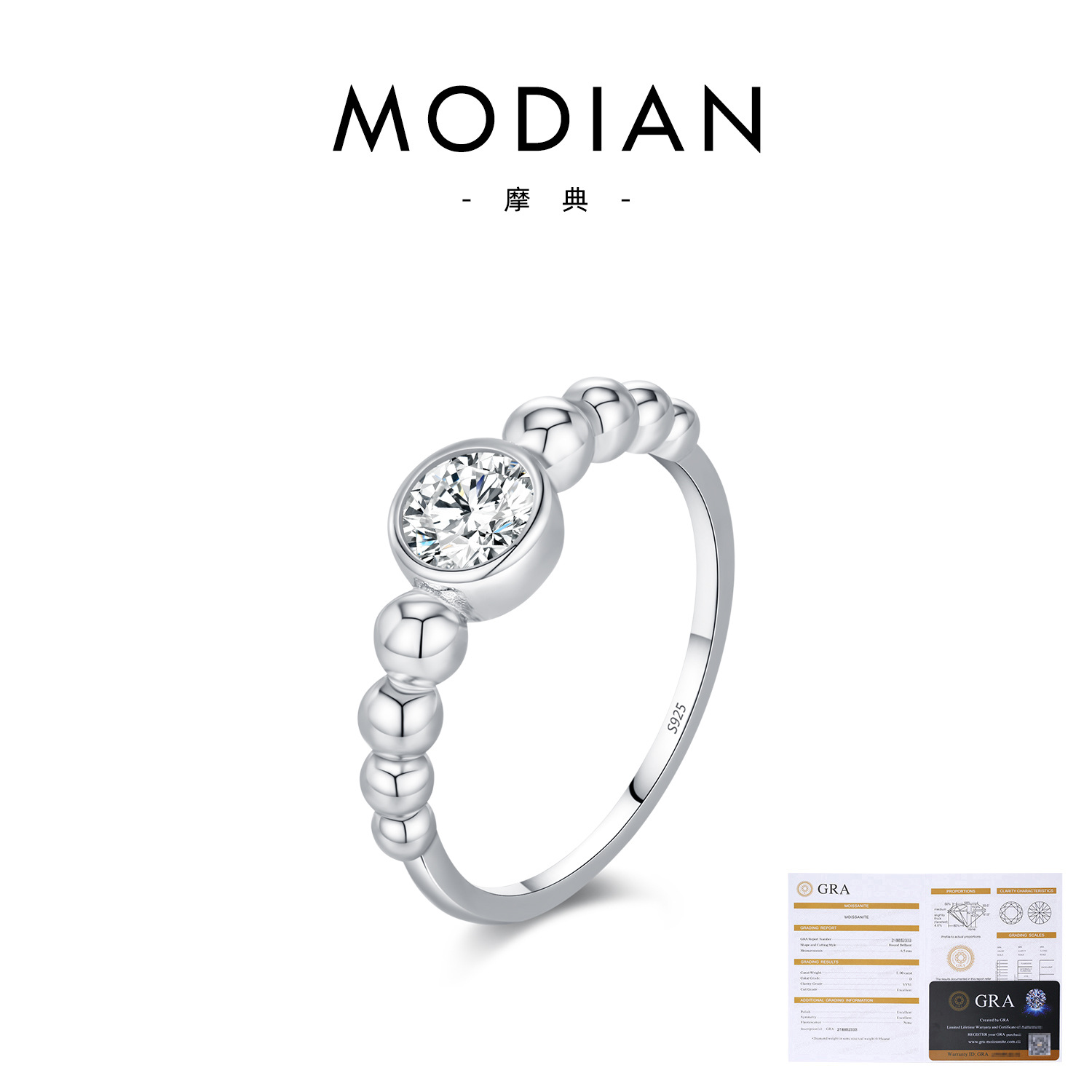 S925 Sterling Silver