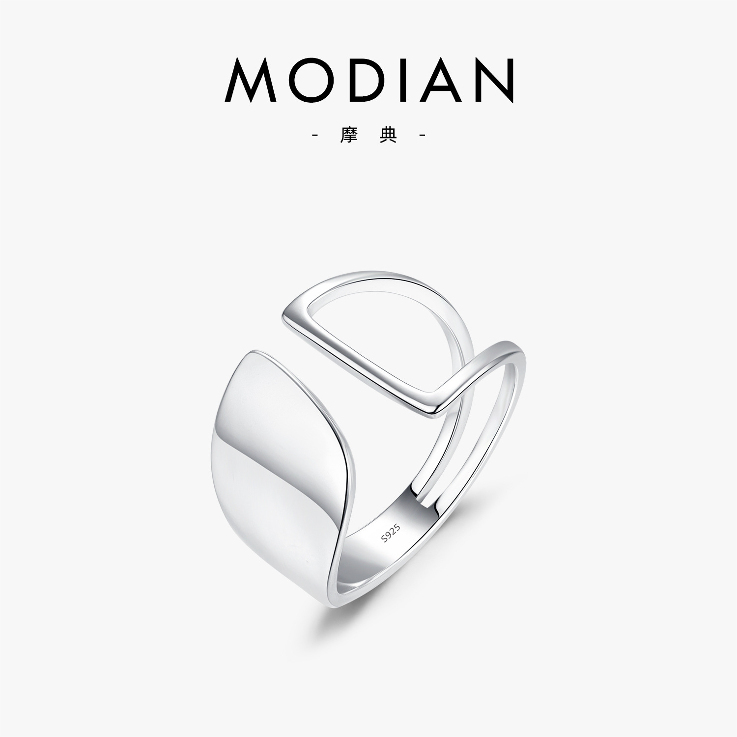 The S925 Sterling Silver Geometric Open Ring