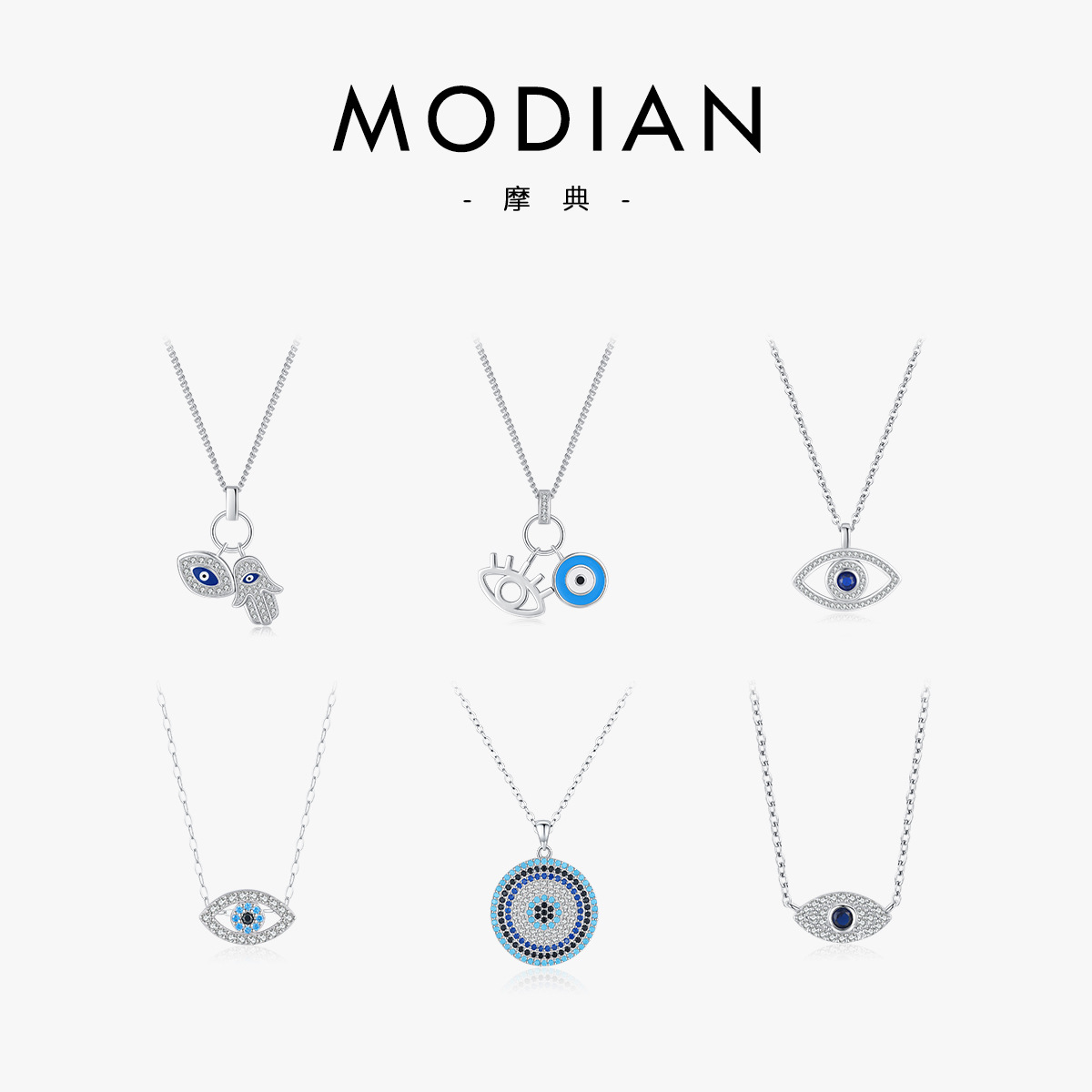 The S925 Sterling Silver Evil Eye Turquoise Pendant Necklace