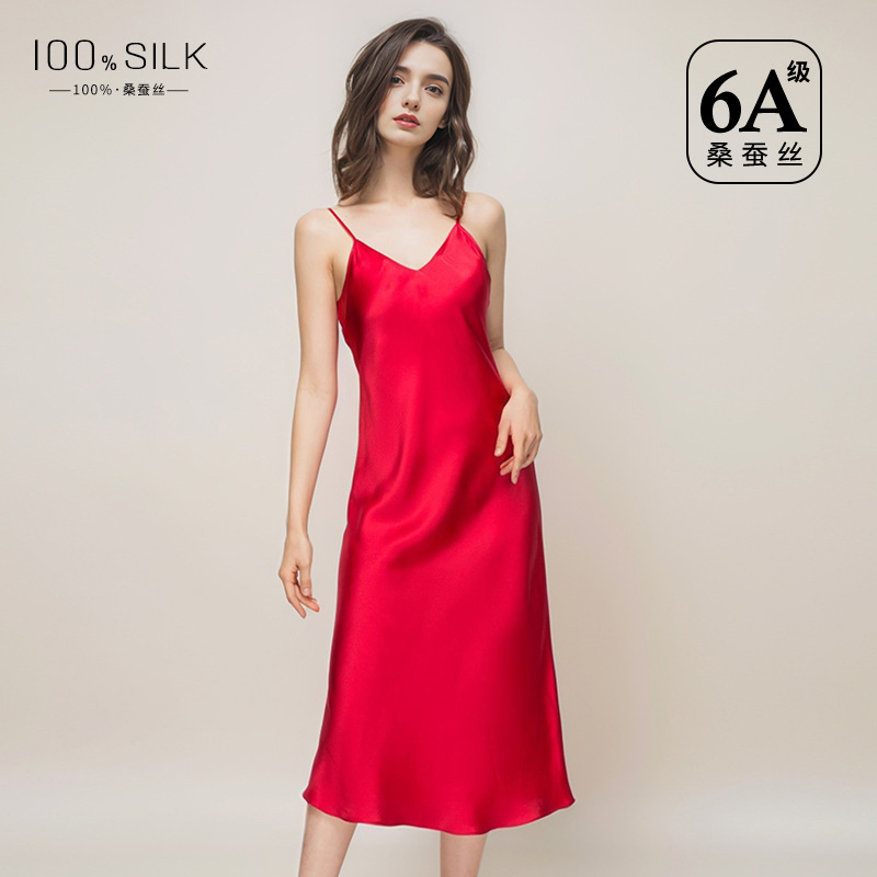 The 100% Mulberry Silk Long Nightgown