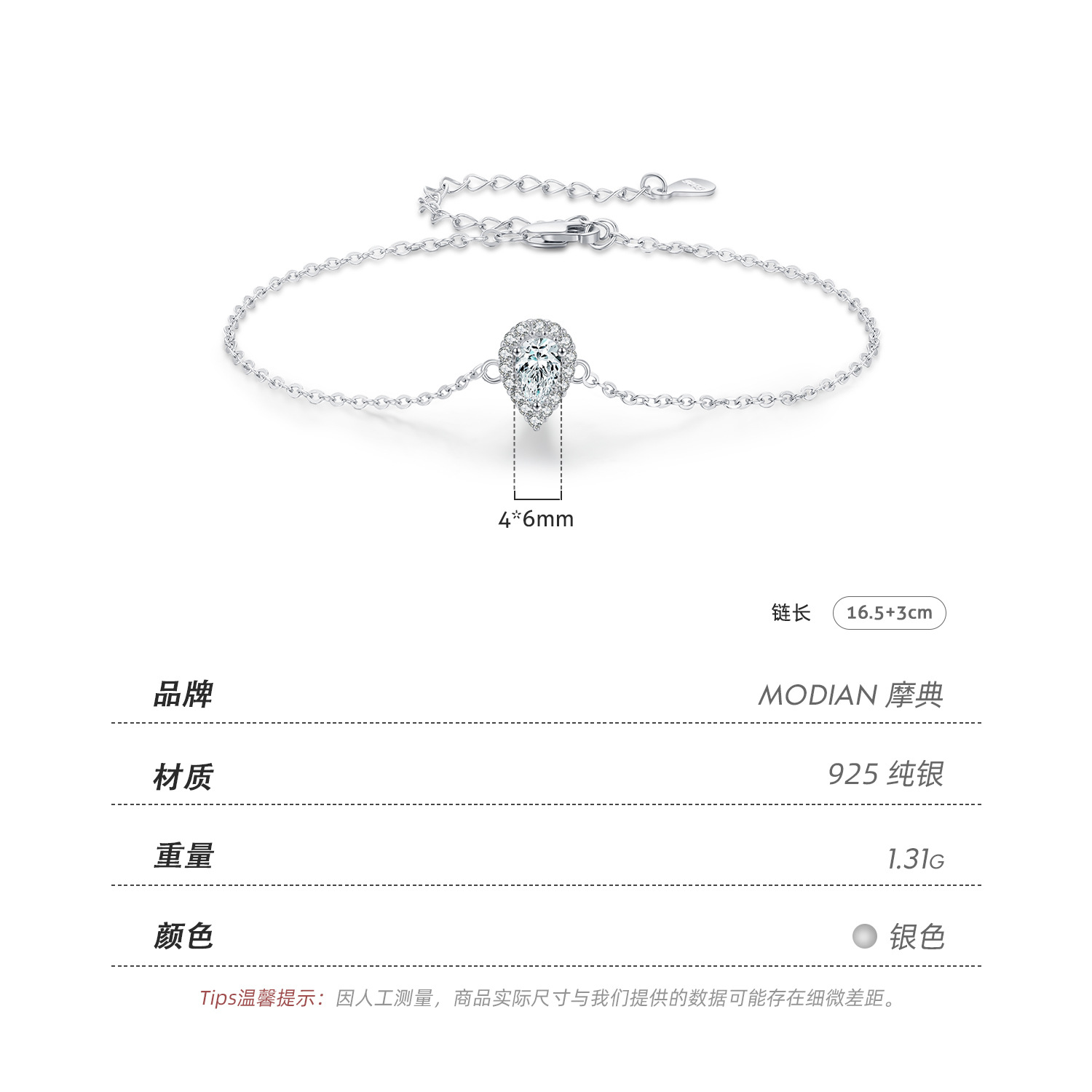 The S925 Sterling Silver Zircon Drop Bracelet - Image 3