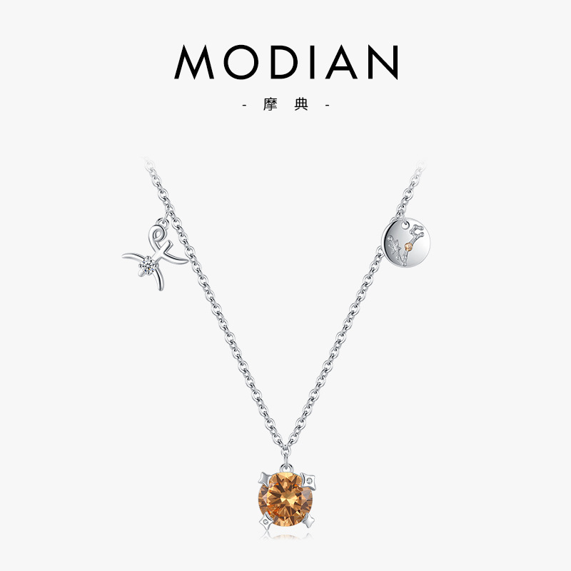 The Sterling Silver Pisces Collarbone Chain