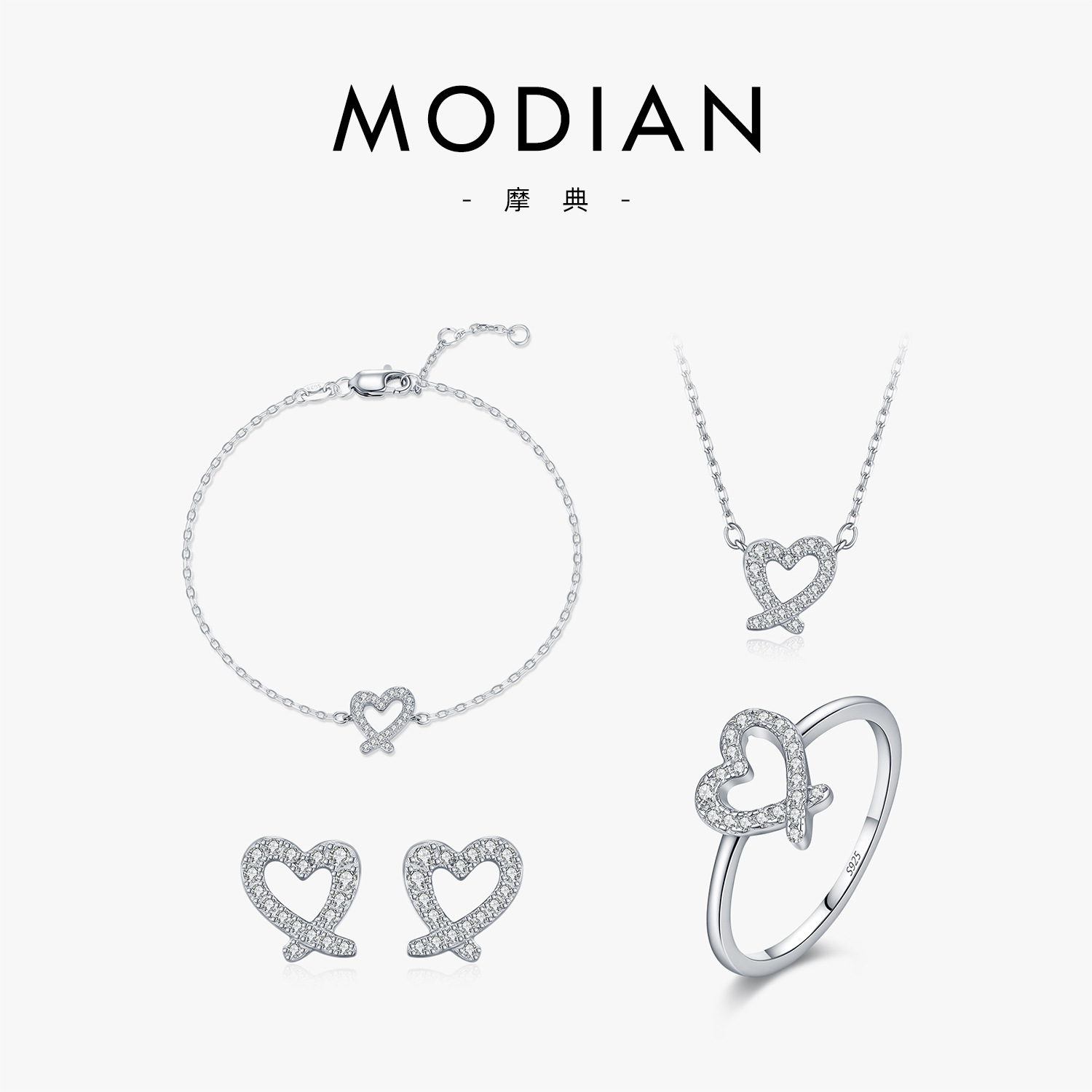 The Sterling Silver Moissanite Irregular Heart Necklace Set
