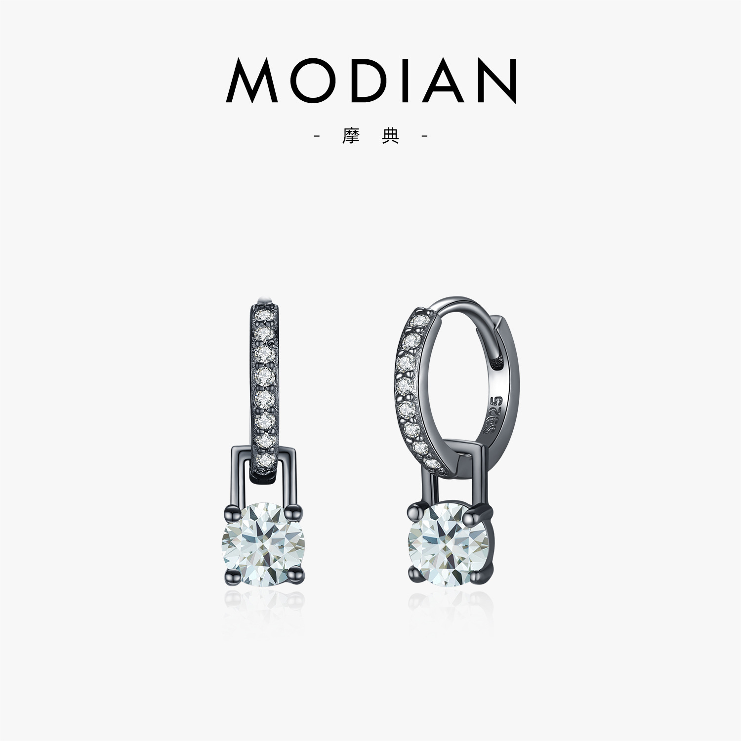 The 50-Point Moissanite S925 Silver Ear Cuff