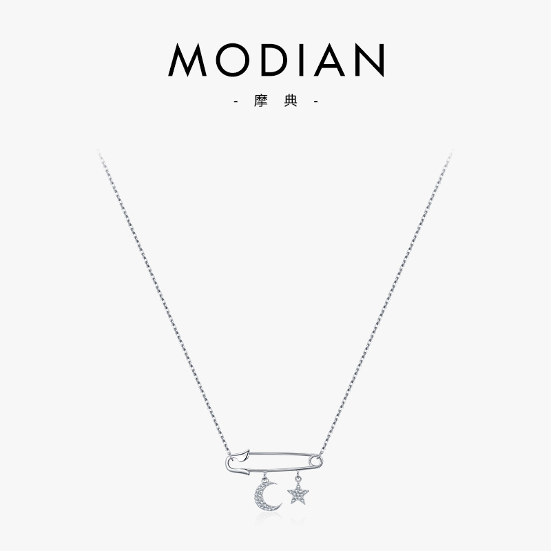 The S925 Sterling Silver Star Moon Pin Cross Necklace