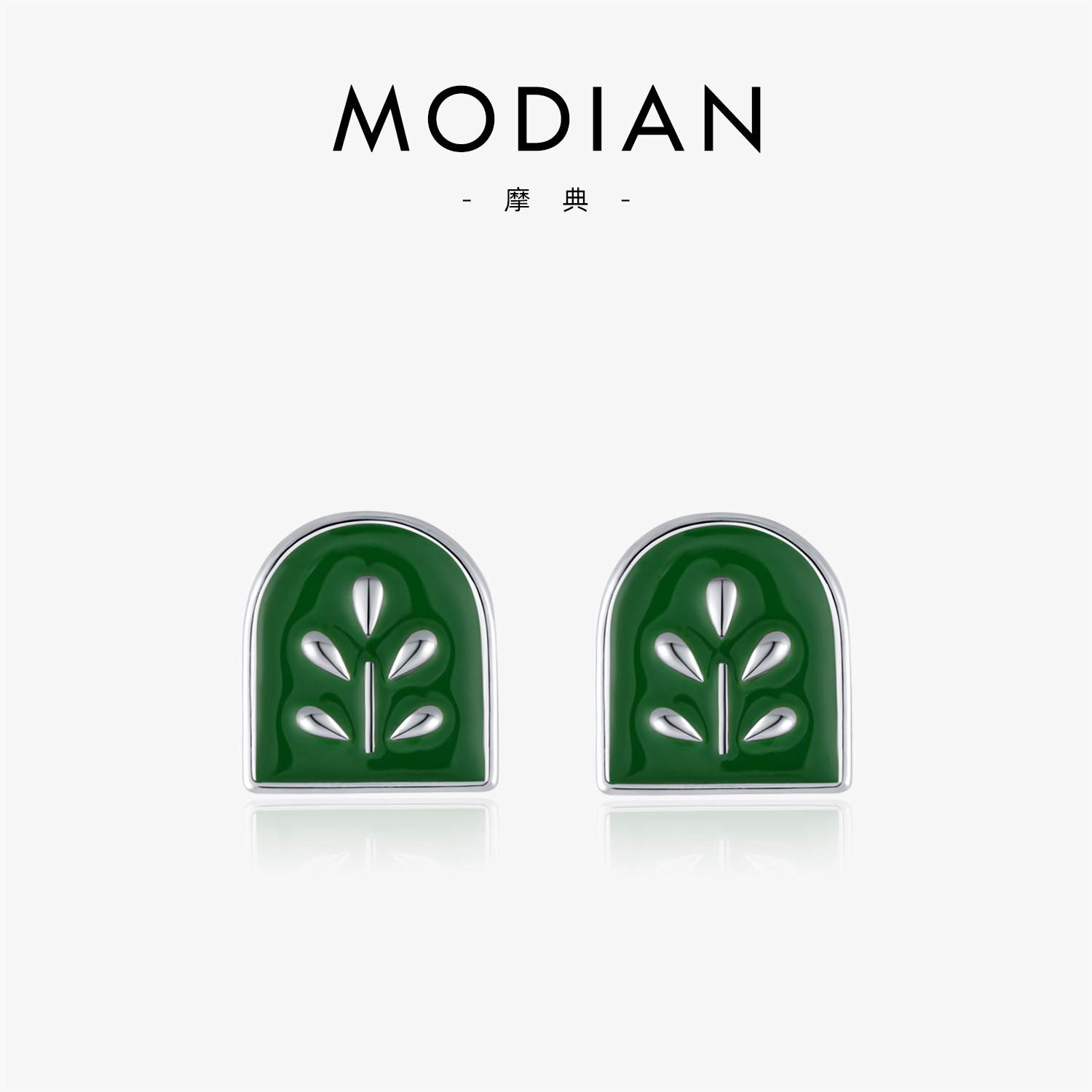 The S925 Sterling Silver Botanical Badge Earrings