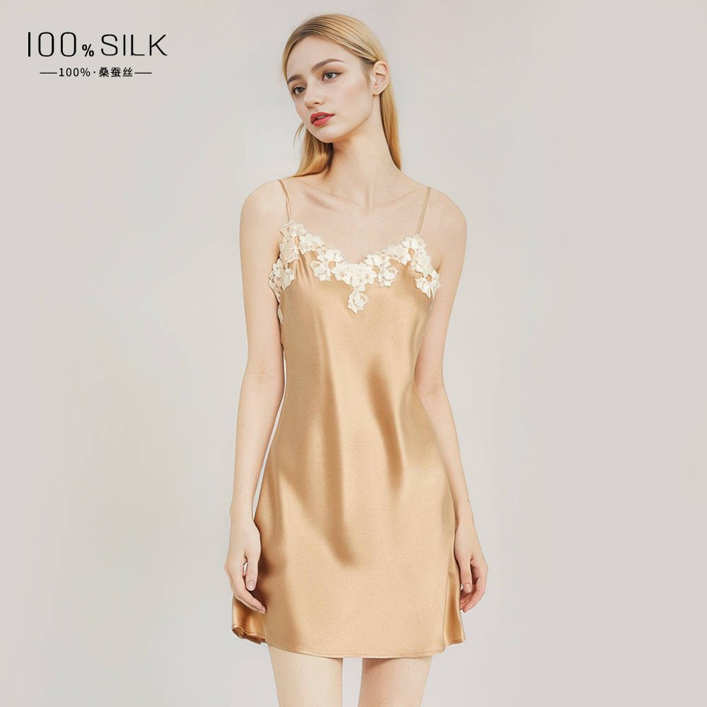 Single Camisole - Light Gold