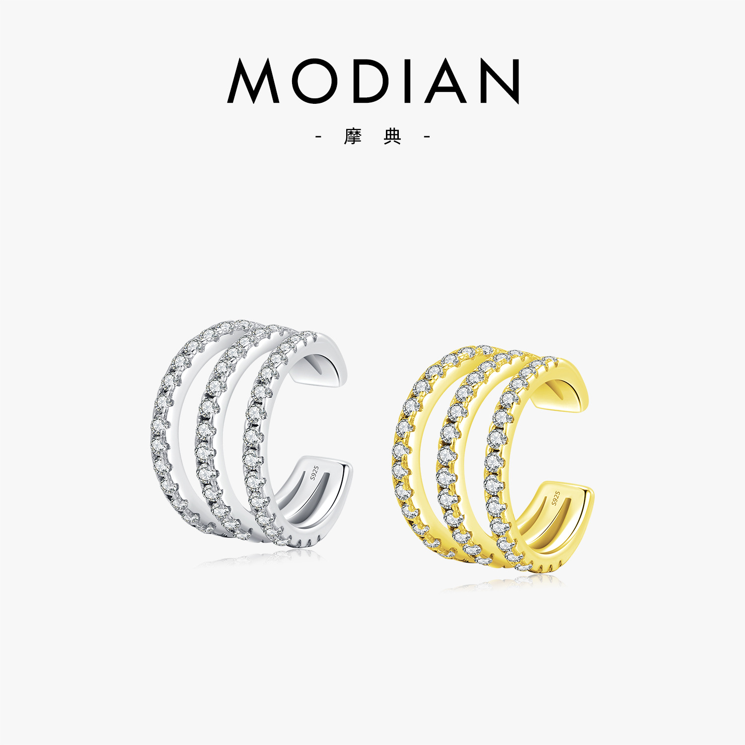 The S925 Sterling Silver Line Ear Cuff