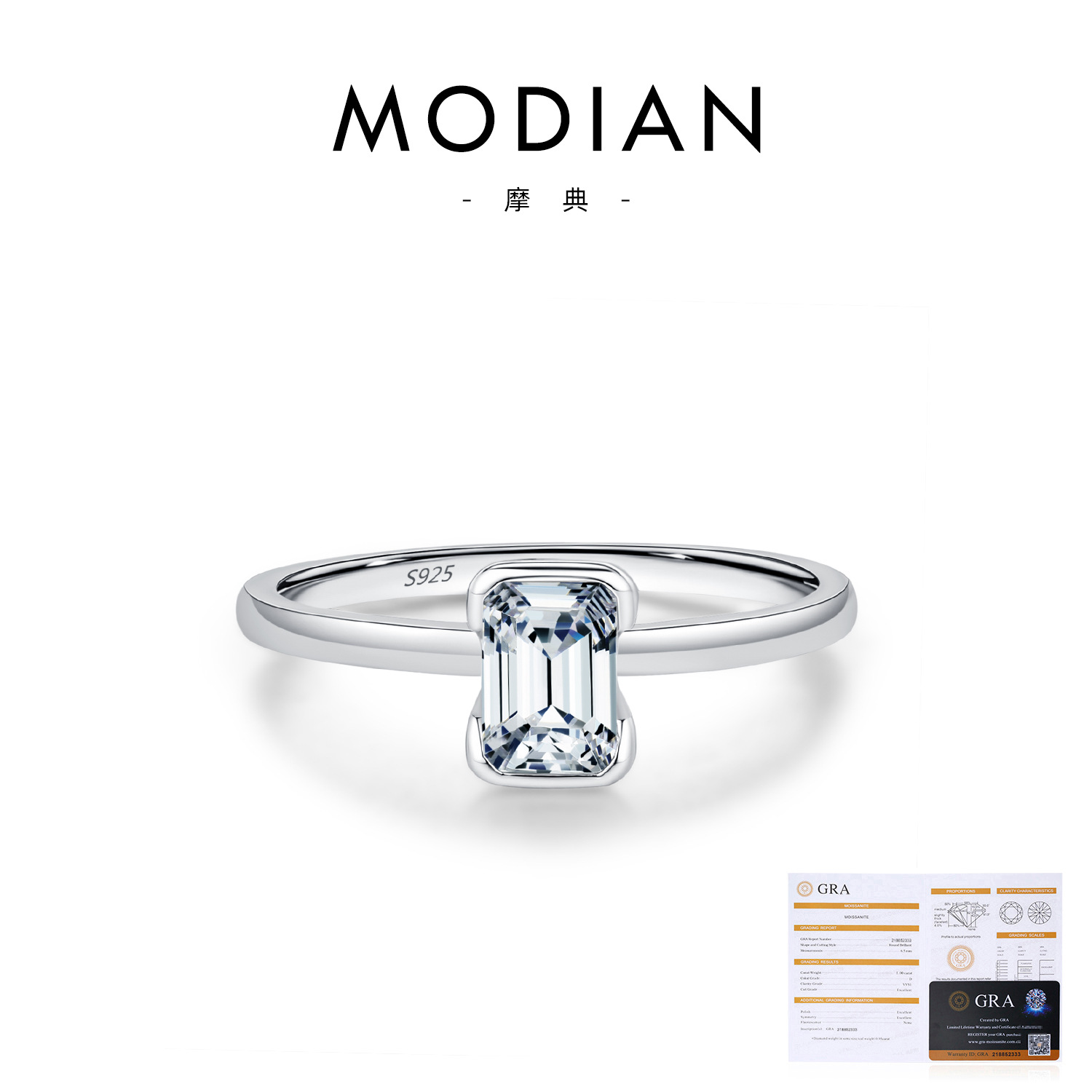 S925 Sterling Silver