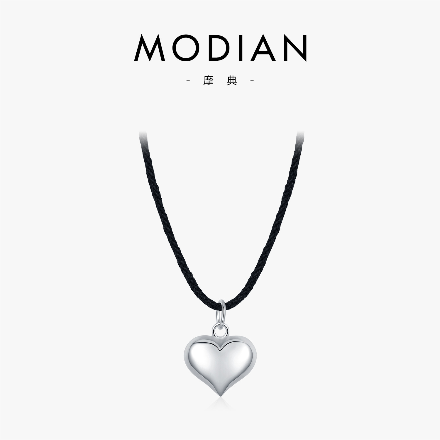 The S925 Sterling Silver Mirror Heart Pendant Long Necklace