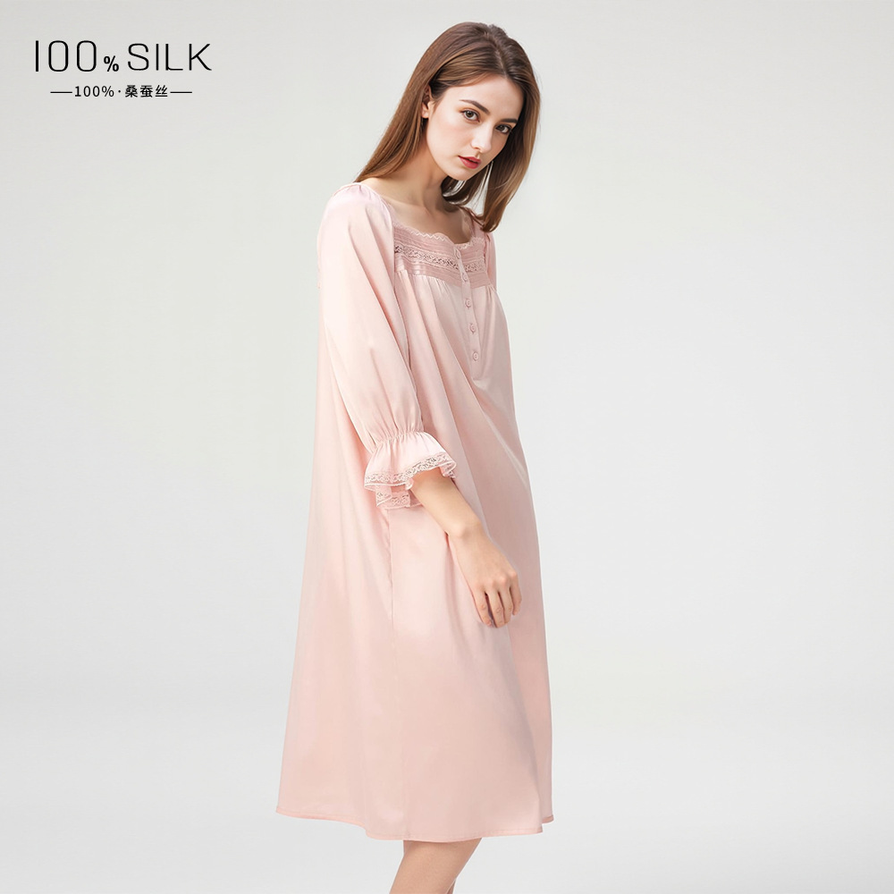6145 Peach Pink (16 momme)