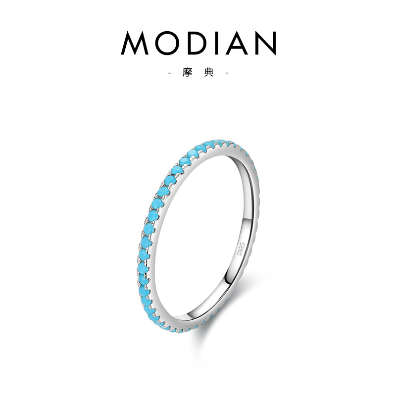 Ring (US Size 8)