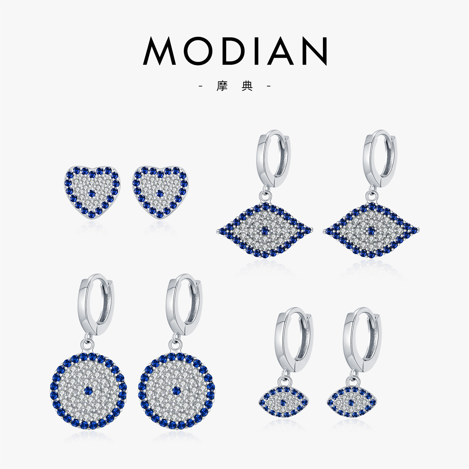 The S925 Sterling Silver Vintage Geometric Blue Eye Stud Earrings