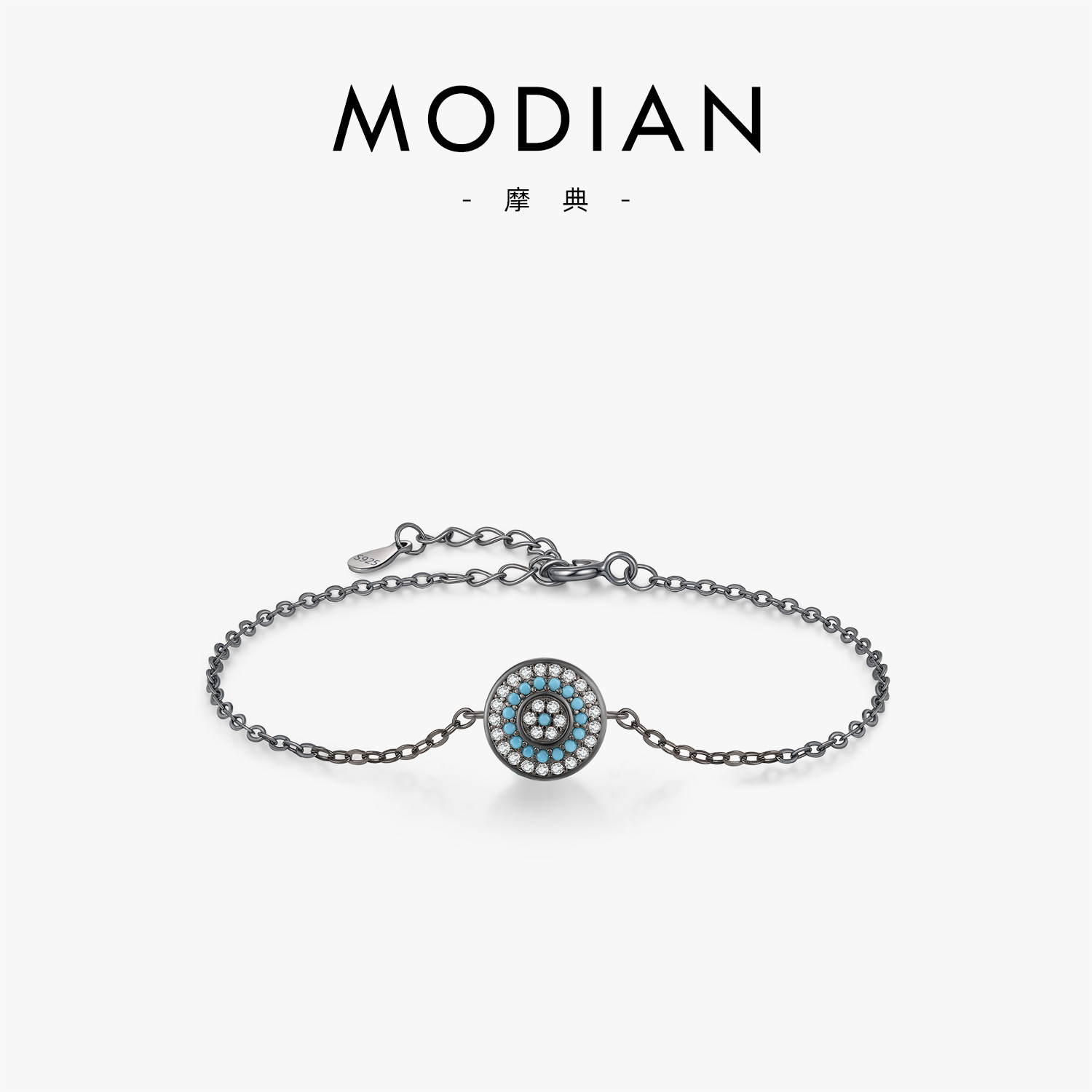 The S925 Sterling Silver Black Gold Synthetic Turquoise Geometric Bracelet
