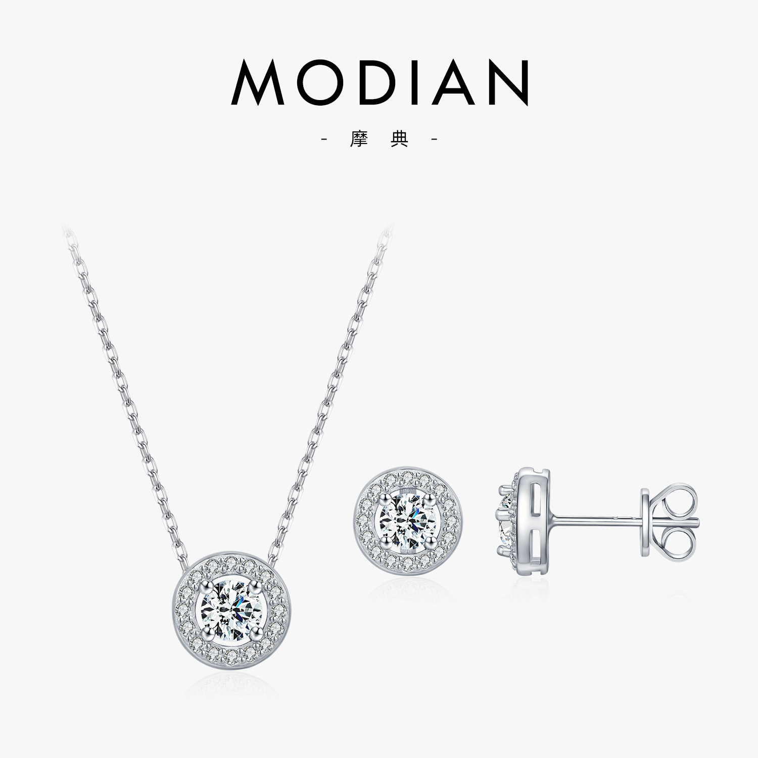The D Color Moissanite S925 Sterling Silver Round Halo Pendant Necklace Earrings