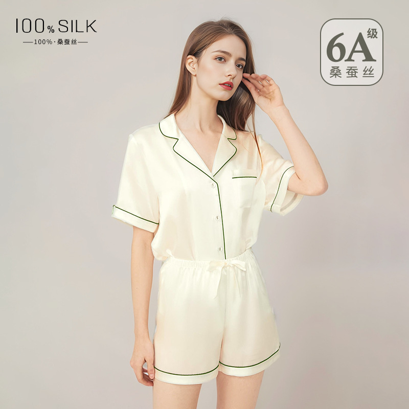 2176 Coconut Milk White
