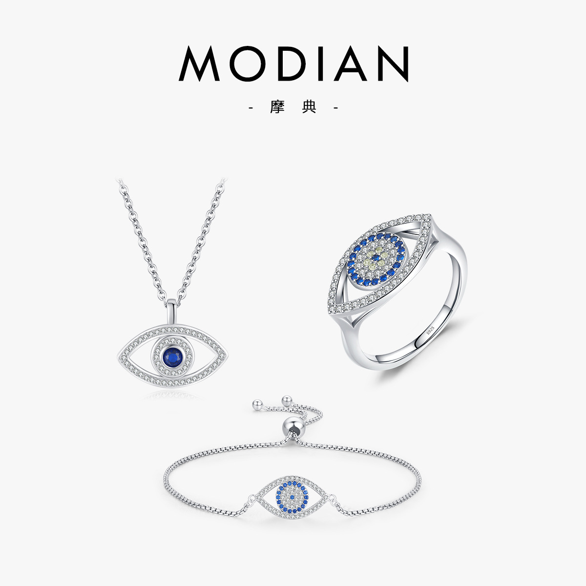 The S925 Sterling Silver Hollow Evil Eye Bracelet and Necklace Set
