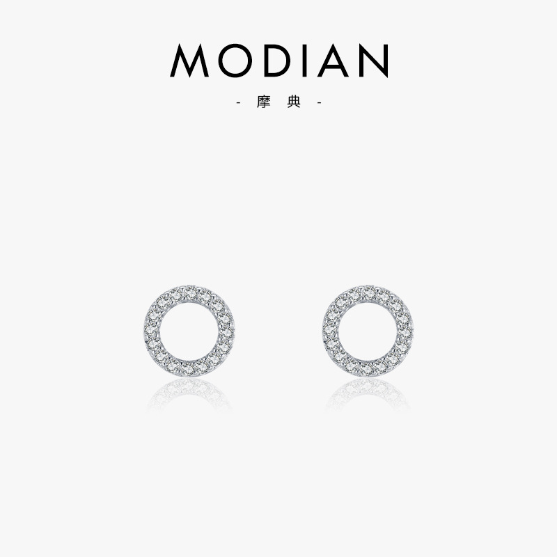 The S925 Sterling Silver Round Minimalist Earrings