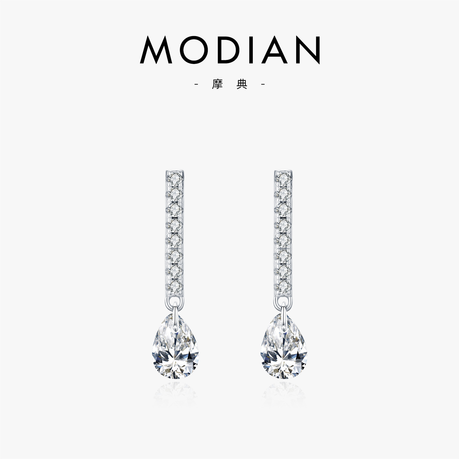 The S925 Sterling Silver Full Diamond Drop Earrings