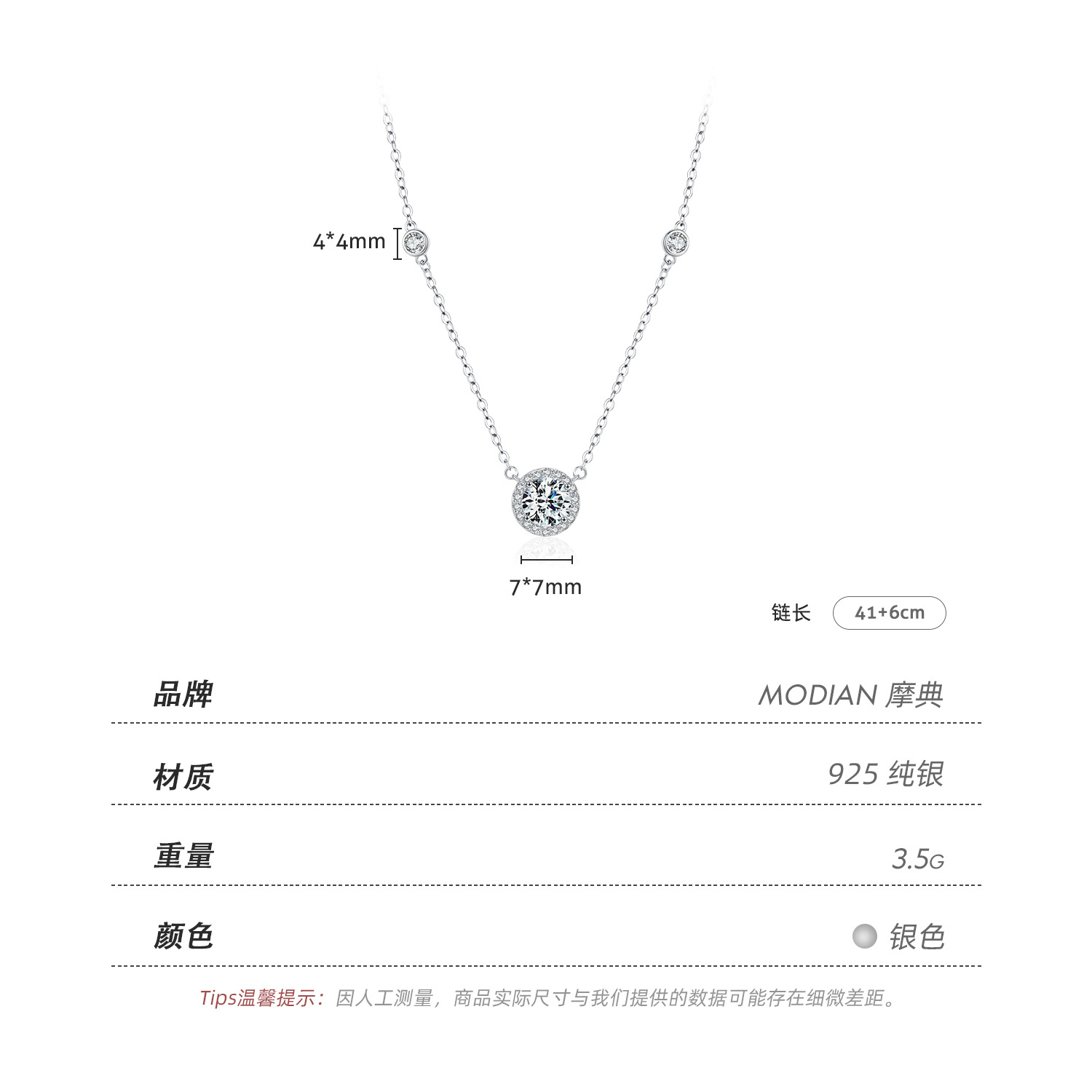 The 925 Sterling Silver Diamond Collarbone Chain - Image 3