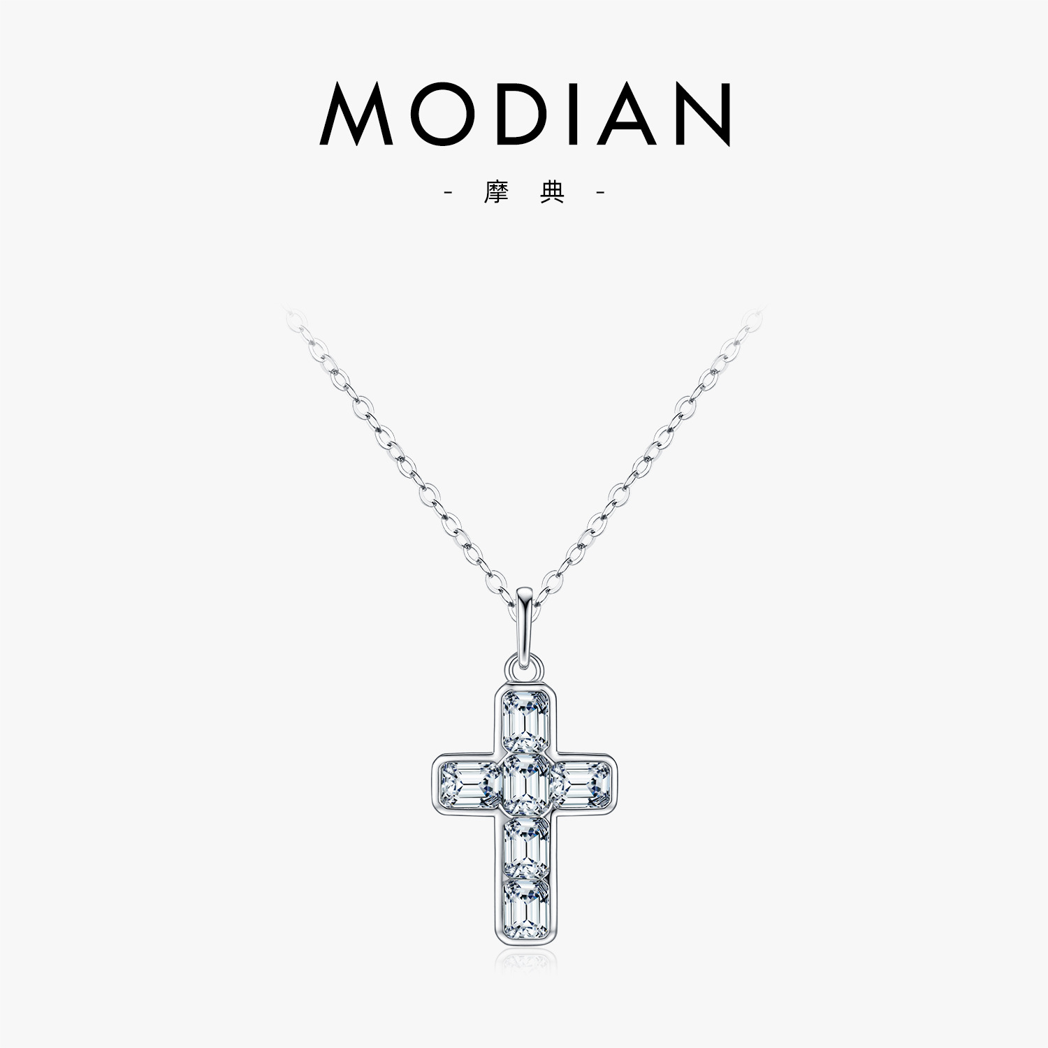 The S925 Sterling Silver Cross Pendant Collarbone Necklace