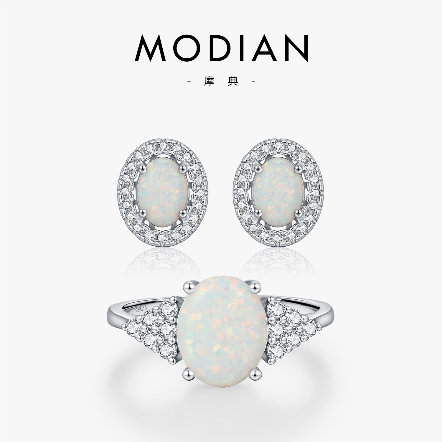 The S925 Sterling Silver Synthetic Opal Ring and Earrings