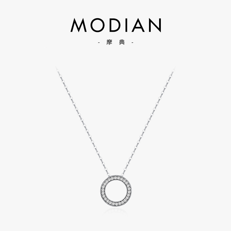 Sterling Silver Necklace