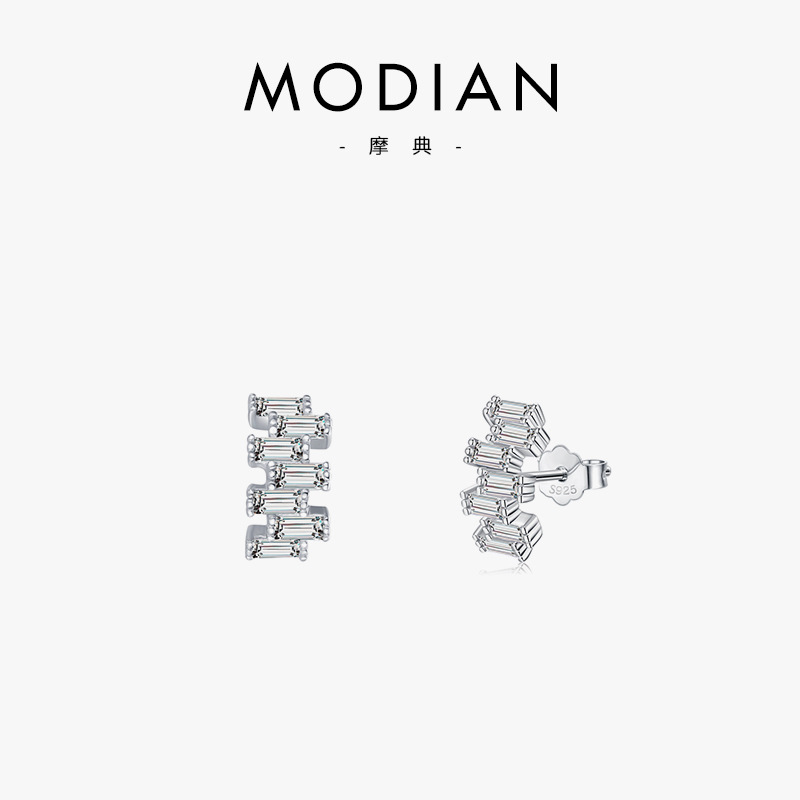 The S925 Sterling Silver Zirconia Stud Earrings