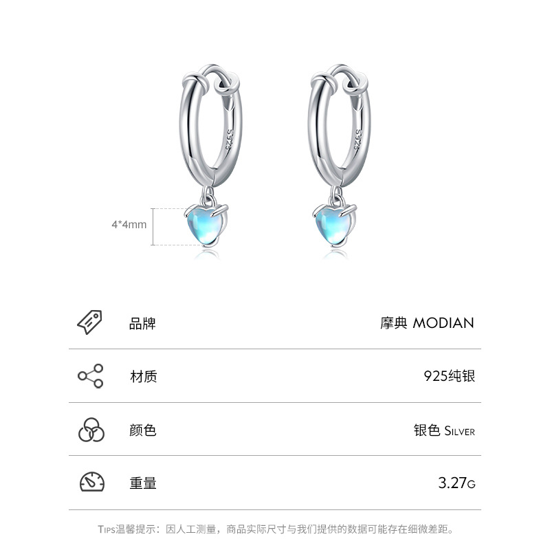The S925 Sterling Silver Moonstone Earrings - Image 3