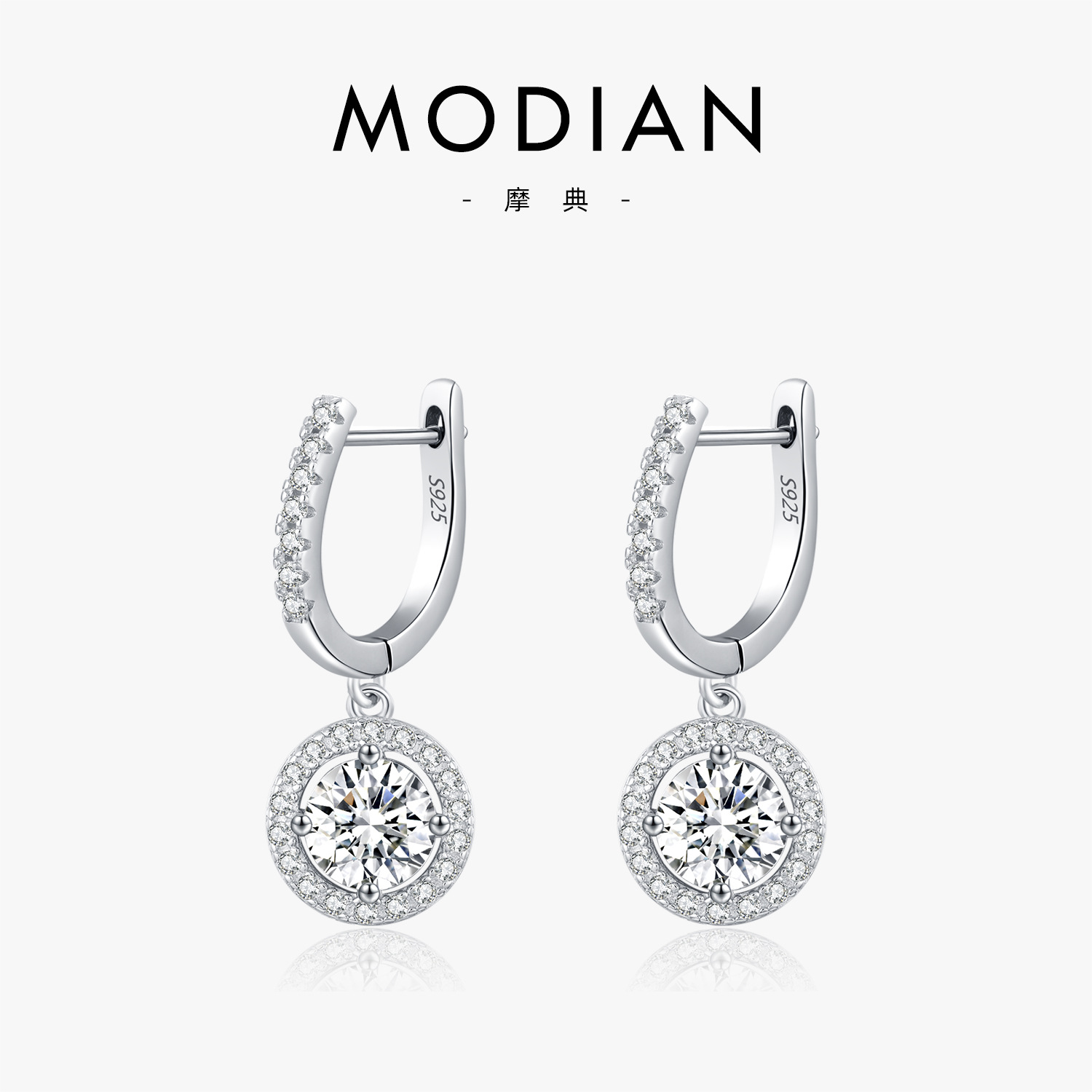 The S925 Silver Full Circle Diamond Earrings