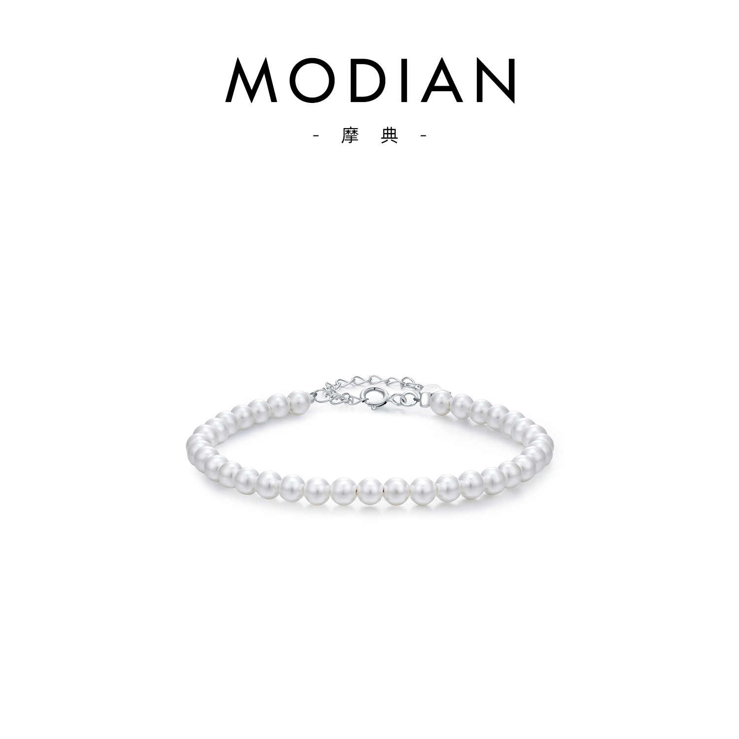 S925 Pure Silver (3mm)