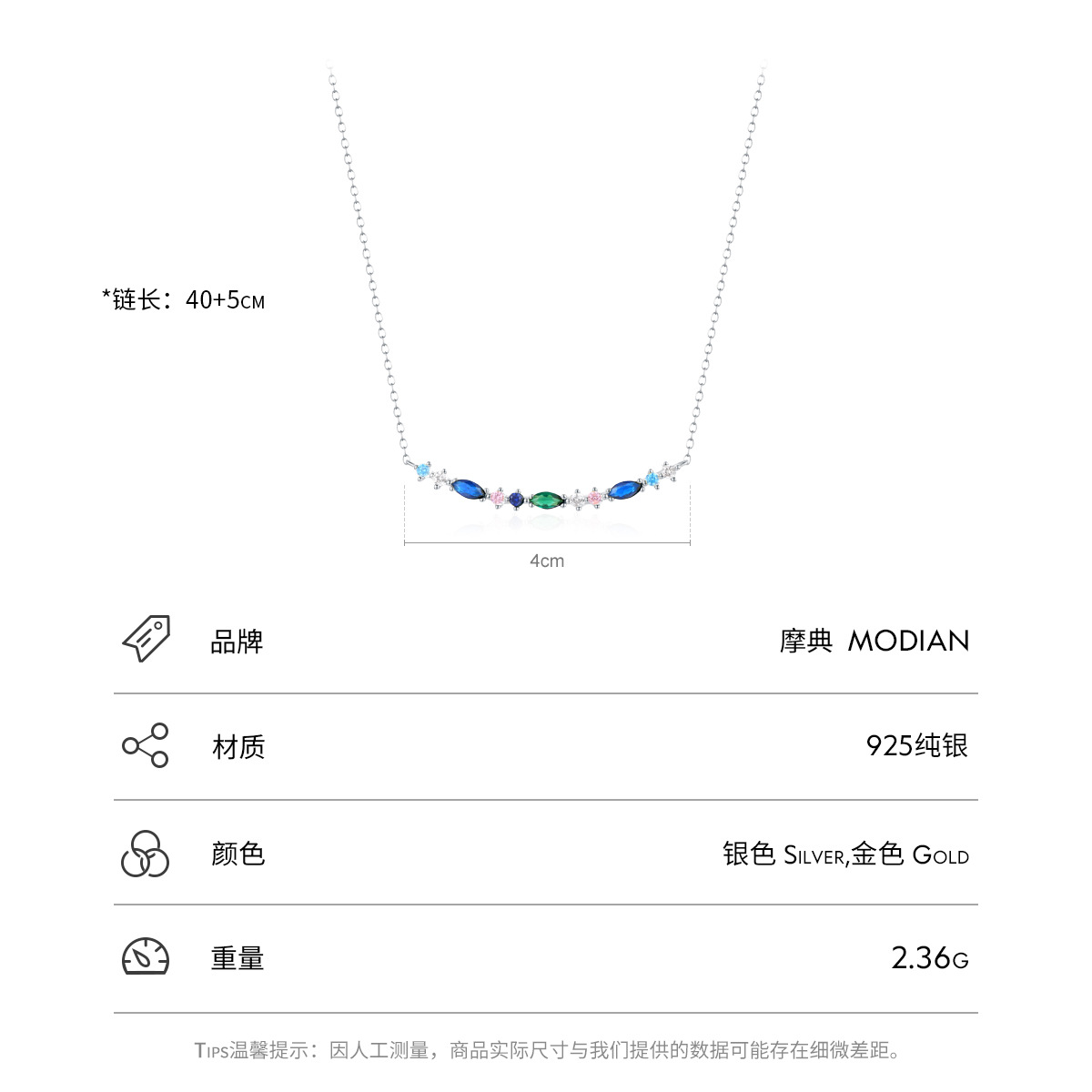 The S925 Sterling Silver Micro-Set Color Diamond Necklace - Image 3