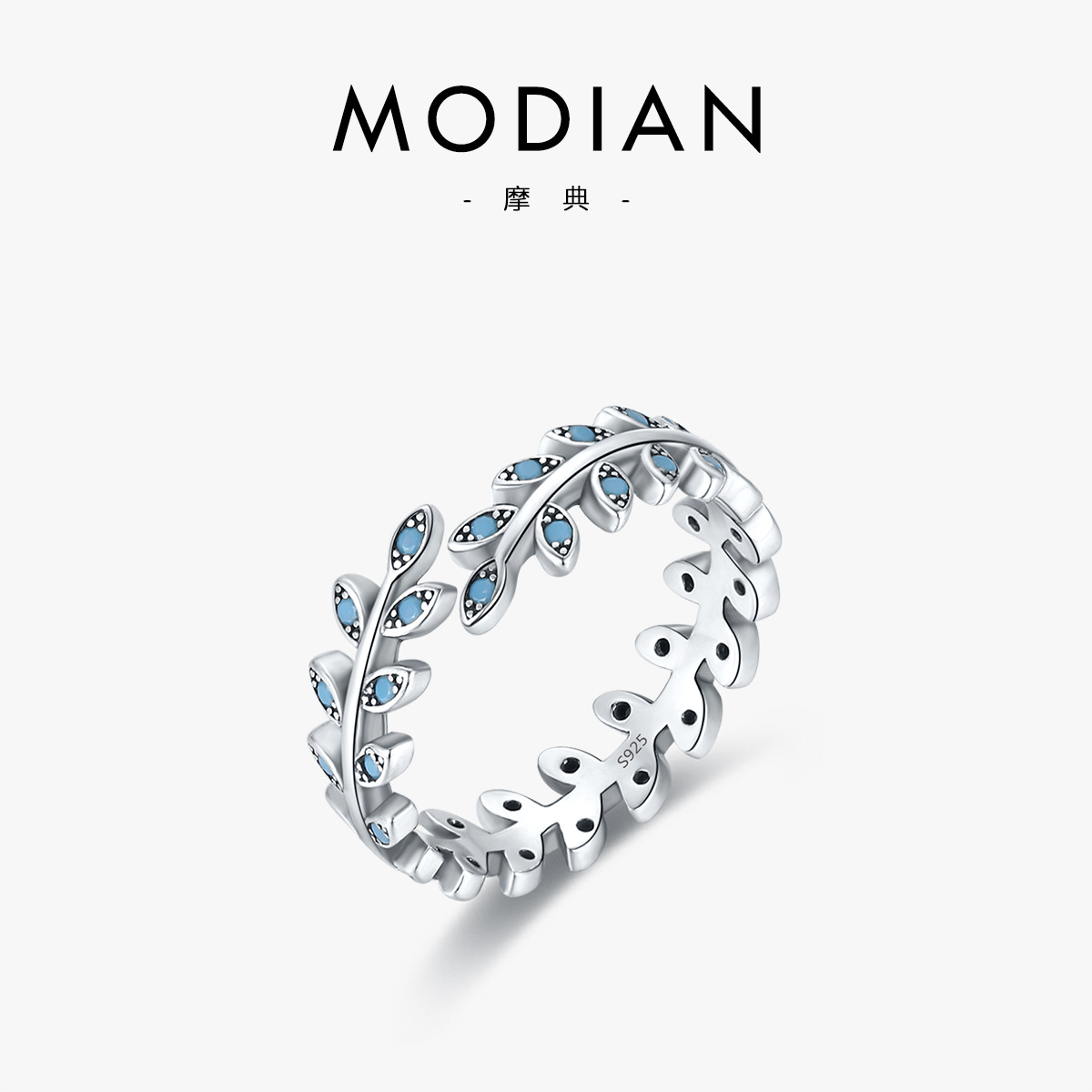 The S925 Sterling Silver Turquoise Leaf Open Ring