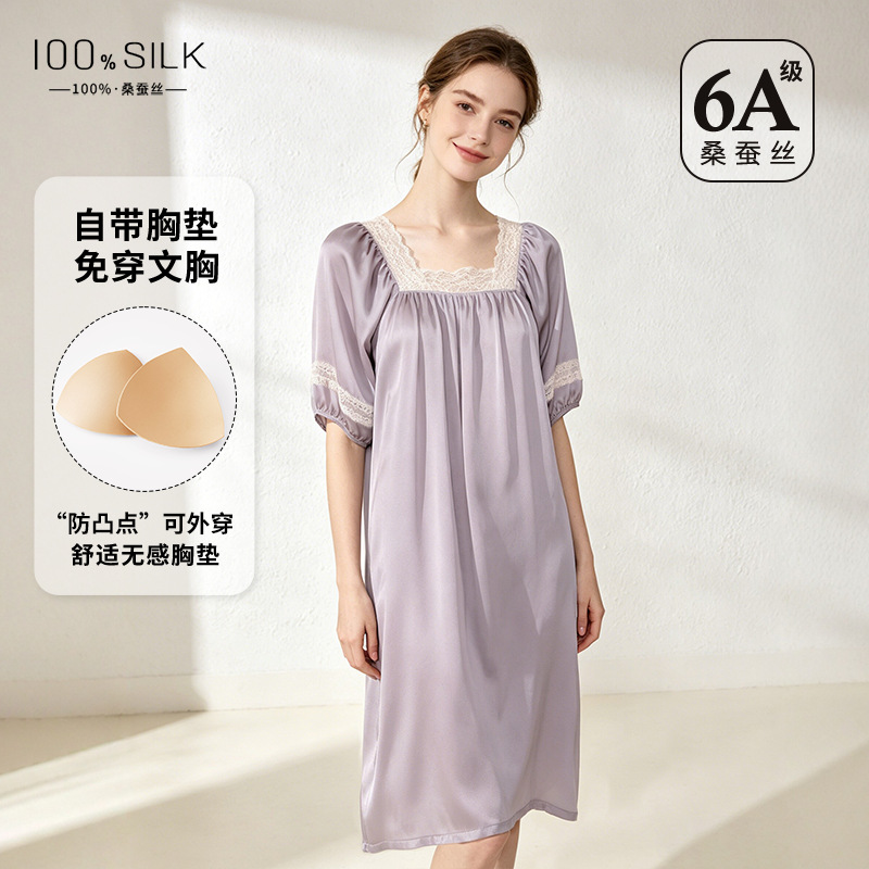 The 100% Mulberry Silk Square Neck Nightgown with Padded Bra - Image 3