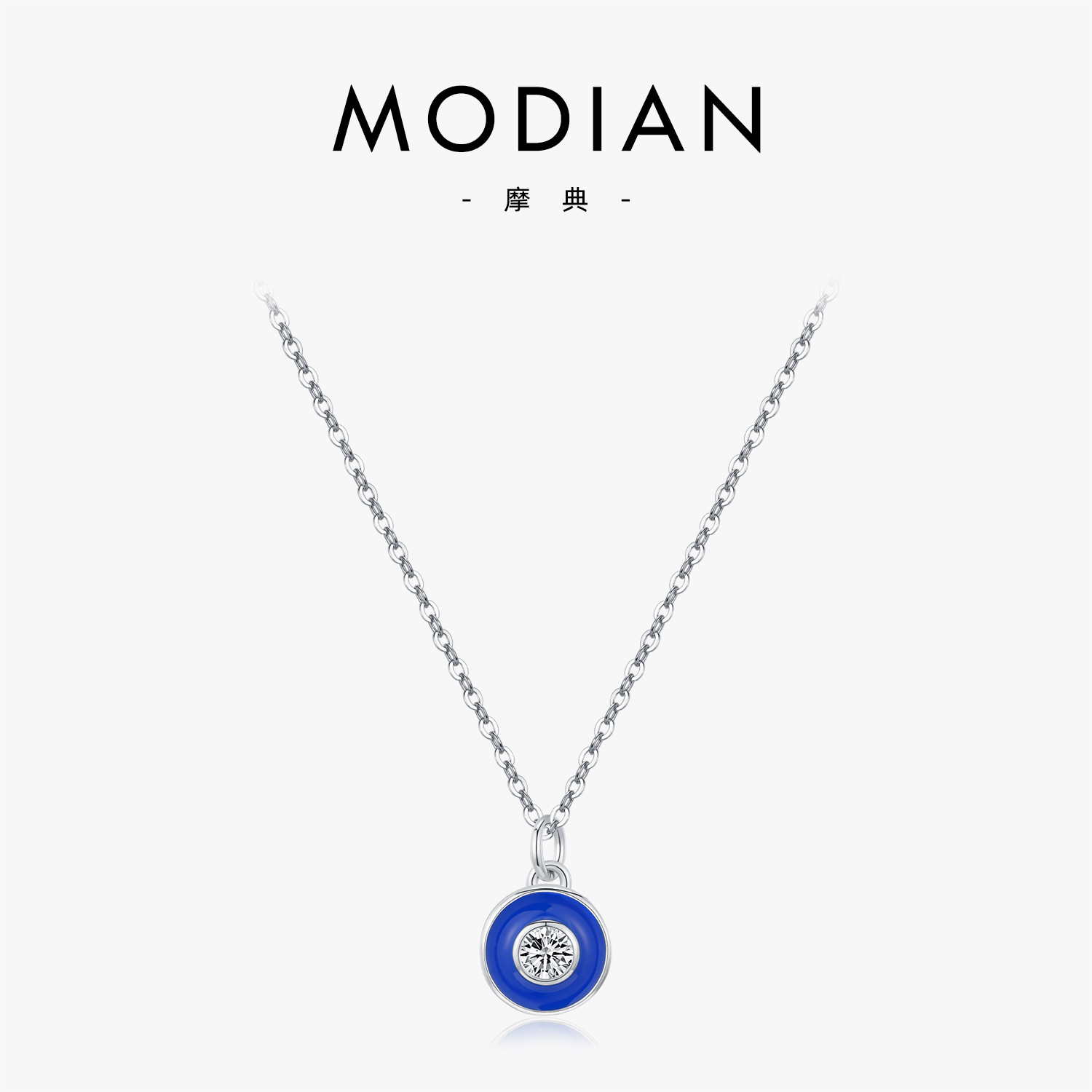 The Klein Blue Enamel Evil Eye S925 Sterling Silver Choker