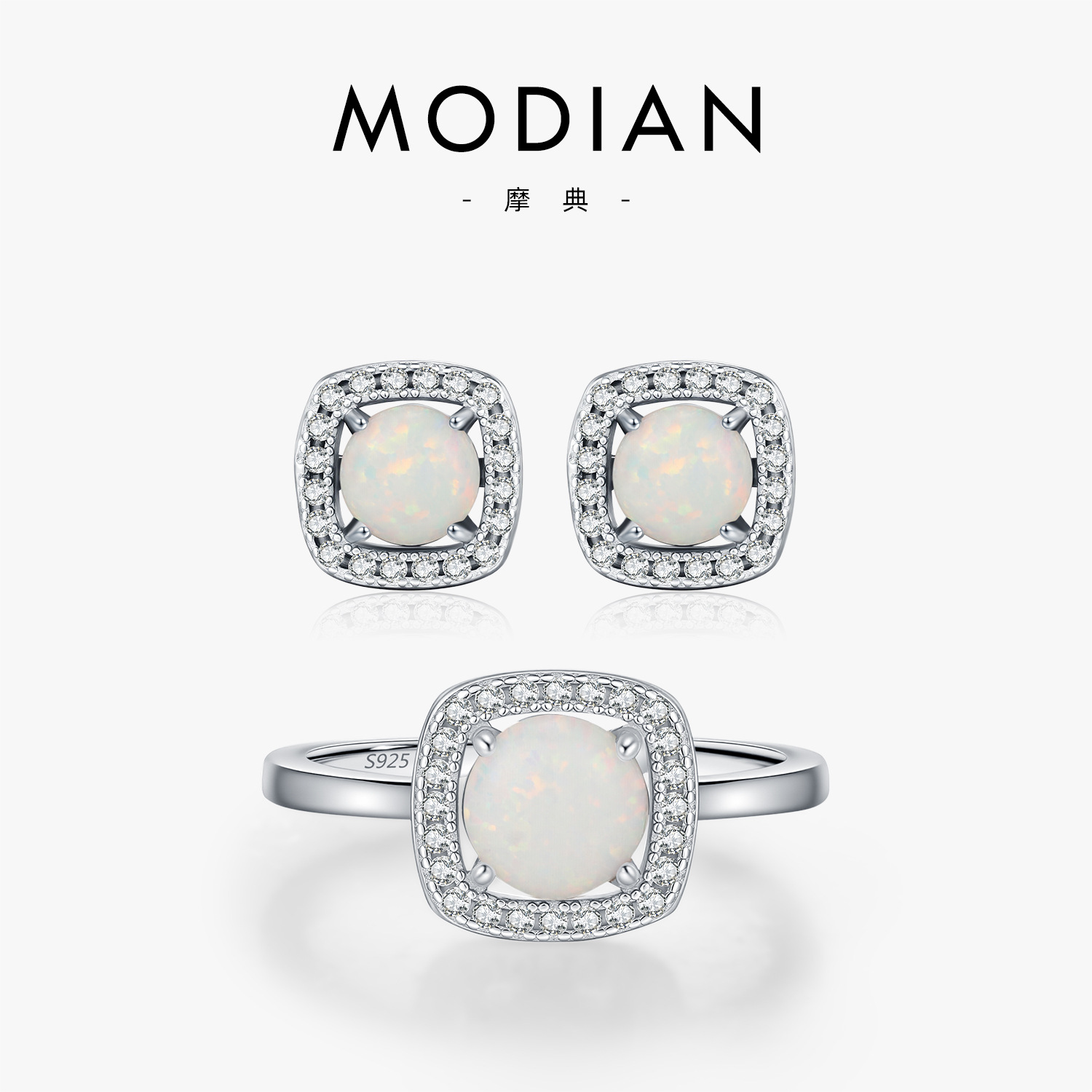 The S925 Silver Synthetic Opal Ring and Earrings
